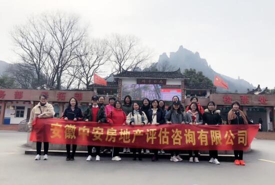 QQ截圖20190311110652.jpg