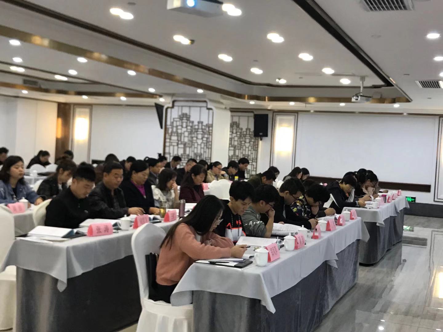 聽講.jpg