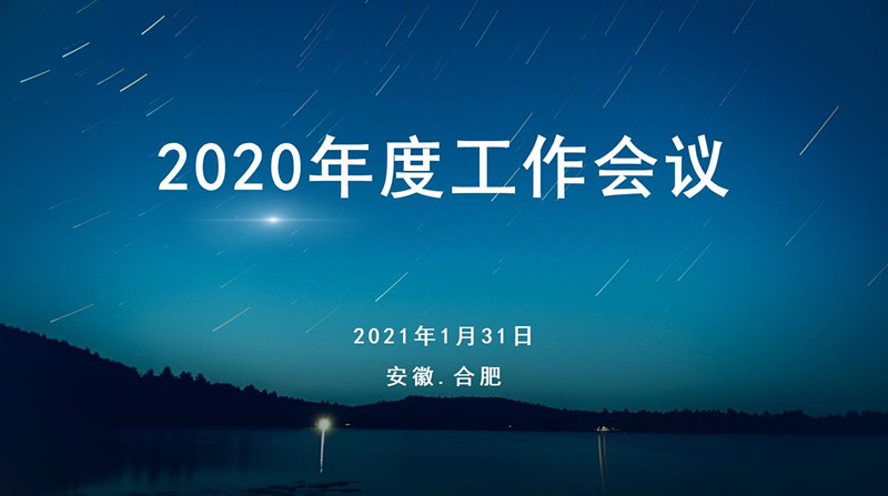 微信截圖_20210208095406_副本.jpg