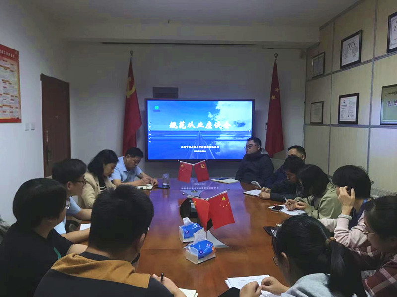 微信圖片_2021100911551021_副本.jpg