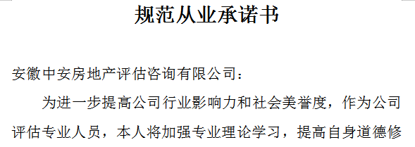 QQ截圖20211014093909.png